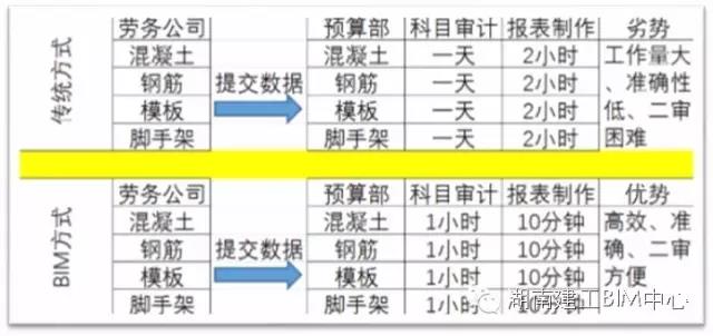 微信圖片_20180903165325.jpg